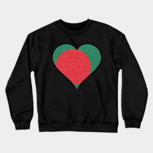 Bengali Jigsaw Puzzle Heart Design - Gift for Bengali With Bangladesh Roots Crewneck Sweatshirt